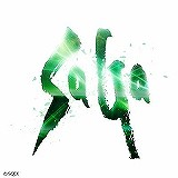 サガ エメラルド ビヨンド