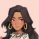 アミラ