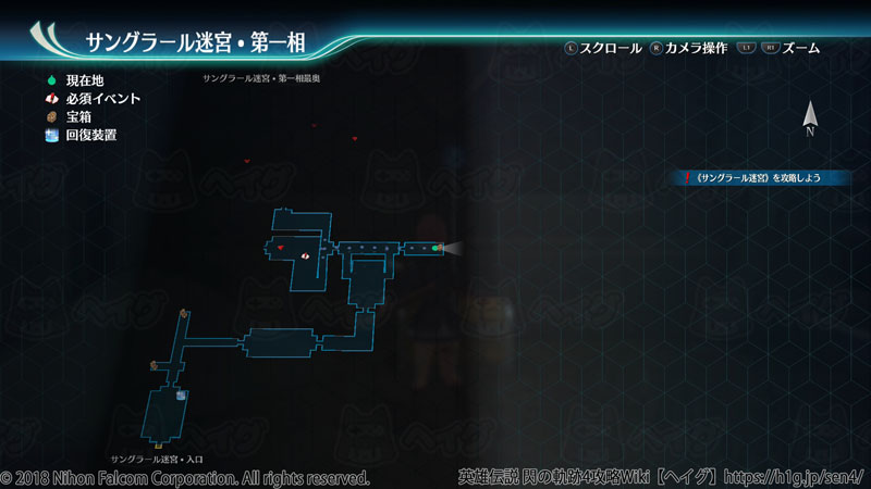 サングラール迷宮・第一相3.jpg