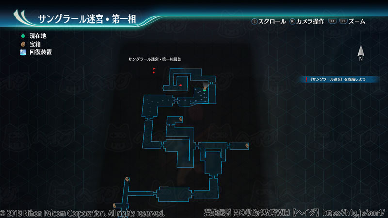 サングラール迷宮・第一相5.jpg