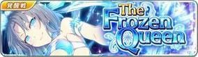 TheFrozenQueen.png