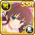 【SSR】両備(かいものコーデ).jpg