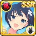【SSR】夜桜(水着).jpg