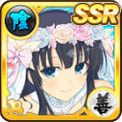【SSR】斑鳩(Wedding2018).jpg
