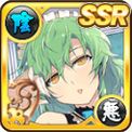 【SSR】日影(セクシーメイド).jpg