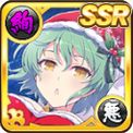 【SSR】日影(Xmas2018).jpg