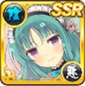 【SSR】芭蕉(セクシーメイド).jpg