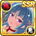 【SSR】芭蕉(セクシー浴衣).jpg