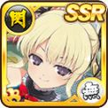 【SSR】華風流(マリーの戦闘服).jpg