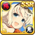 【SSR】詠(紅蓮隊水着2018).jpg