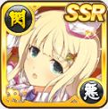 【SSR】詠(風紀隊).jpg