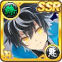 【SSR】雅緋(聖騎士の戦闘服).jpg