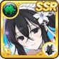 【SSR】雪不帰(サマーウェイトレス).jpg