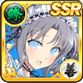 【SSR】雪泉(サマーウェイトレス).jpg