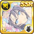 【SSR】雪泉(Wedding2018).jpg