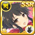 【SSR】飛鳥(レインボー水着).jpg