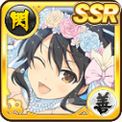 【SSR】飛鳥(Wedding2018).jpg