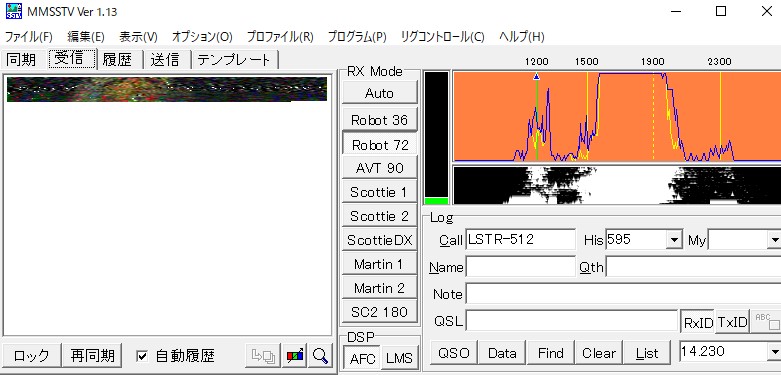 SSTVの音声→画像変換の様子