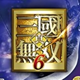 真・三國無双6