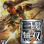 真・三國無双7