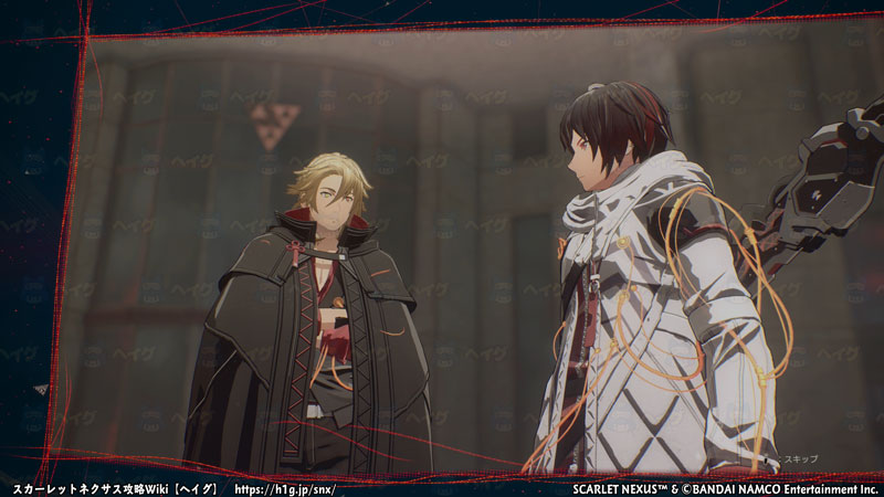 ユイト編絆エピソード4