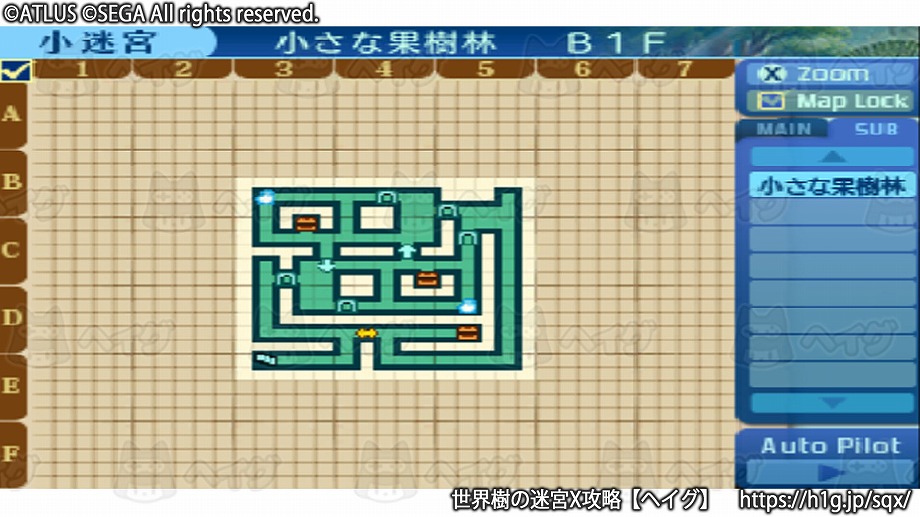 小さな果樹林 B1F.jpg