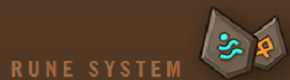 ルーン.png