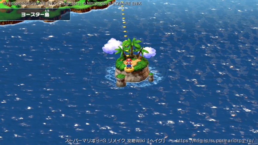 パイプダンジョンの画像