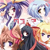 タユタマ -Kiss on my Deity-