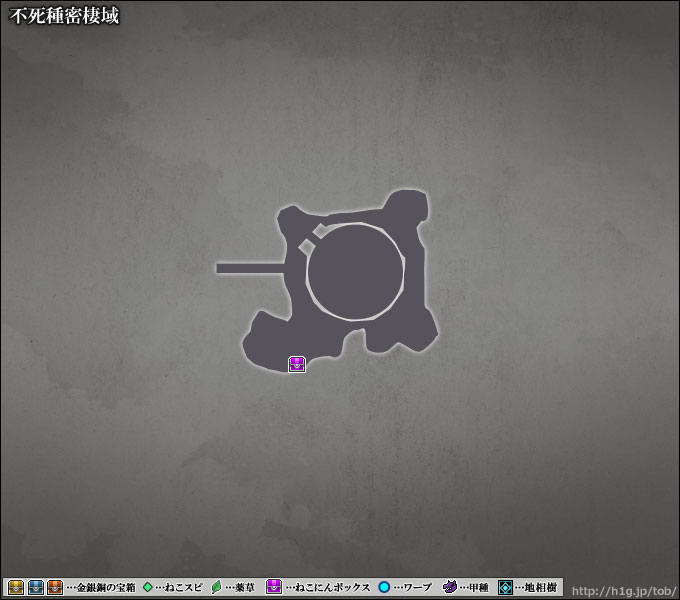 不死種密棲域.jpg