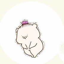 大人の階段をのぼるくま♀