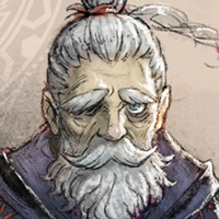 アーチボルト・ギノ