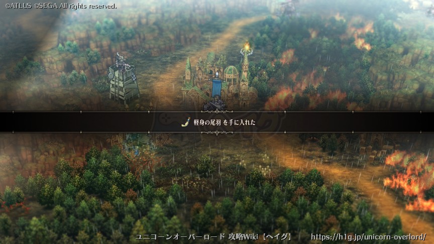 クエストの画像