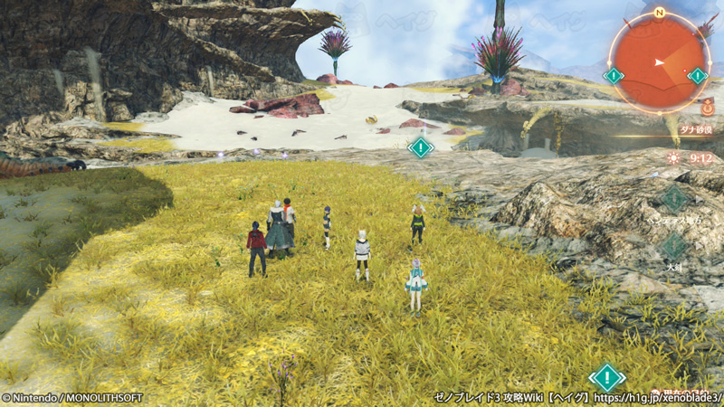 クエスト「ある小説家の悩み」