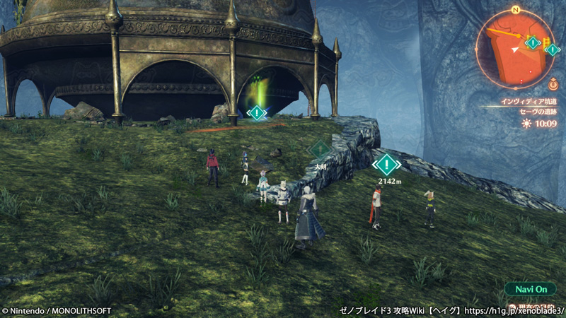 クエスト「ある小説家の悩み」