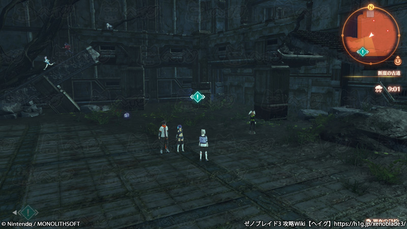 クエスト「ある小説家の悩み」