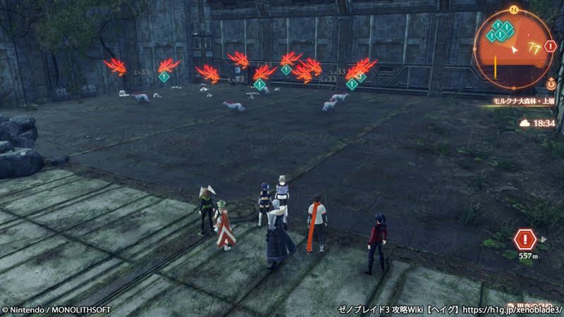 クエスト「おくりの風習」