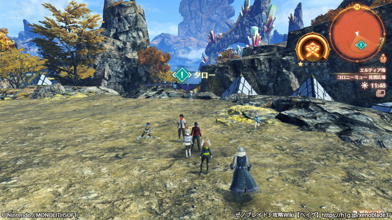 クエスト「かなしみのノイズ」