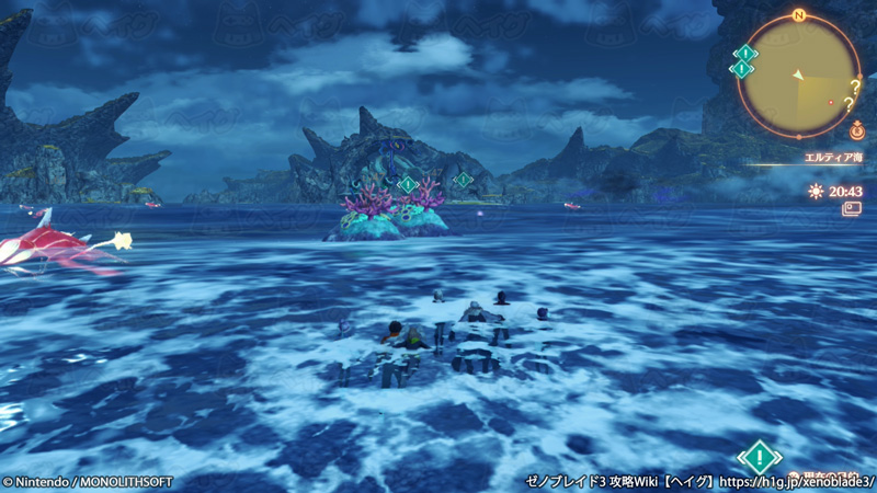 クエスト「かなしみのノイズ」