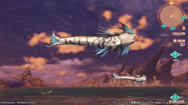 クエスト「かなしみのノイズ」