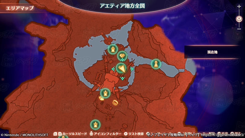 クエスト「イモの伝道師」