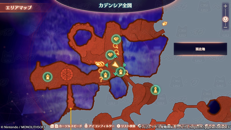 クエスト「イモの伝道師」