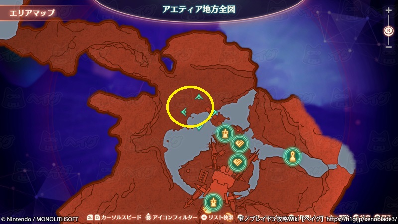 クエスト「イモの伝道師」