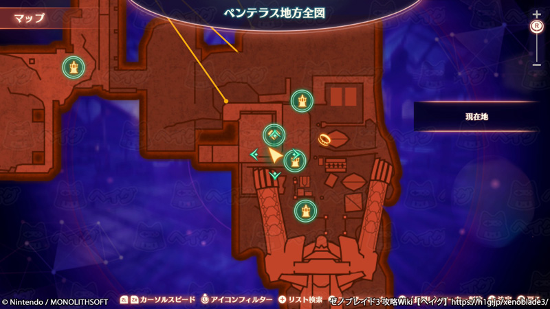 クエスト「タウ・ターキン同盟」