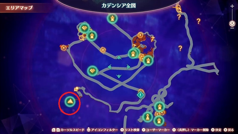 七鉄巨神の遺産 マルティスリングス2