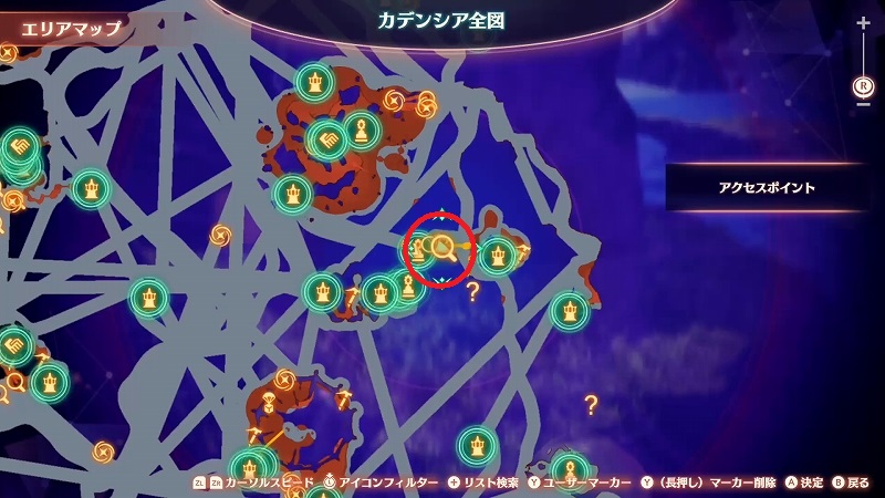 七鉄巨神の遺産 マルティスリングス2