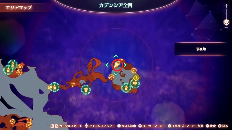 七鉄巨神の遺産 ヨヴィスリングス2