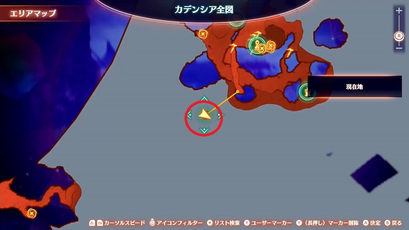 七鉄巨神の遺産 ルナエリングス2