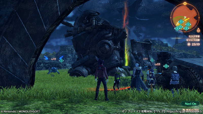 クエスト「丘陵の朽ちた鉄巨神」