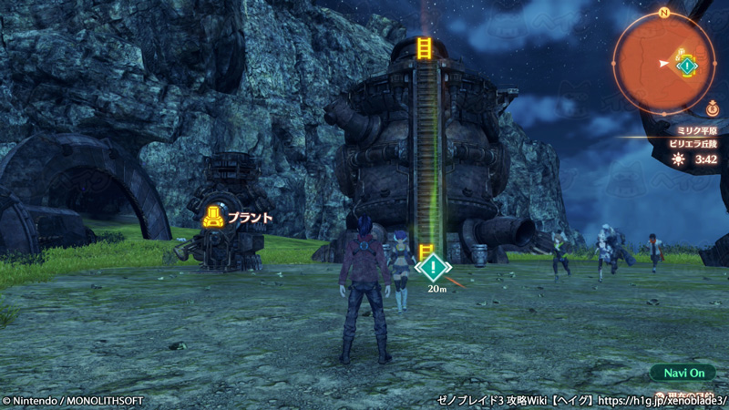 クエスト「丘陵の朽ちた鉄巨神」